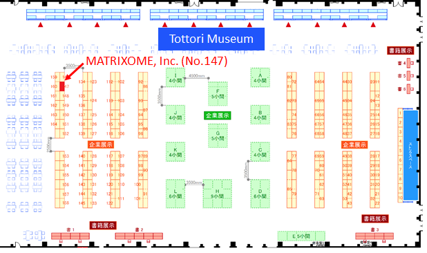 Booth No.147